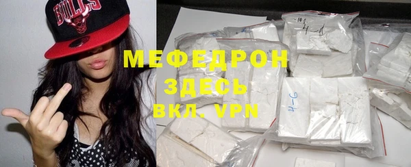 амф Новозыбков
