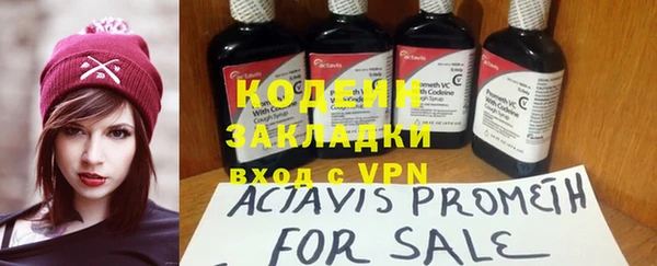 дмт Новодвинск