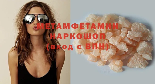 дмт Новодвинск