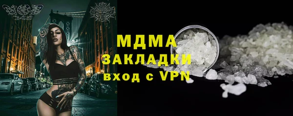 дмт Новодвинск