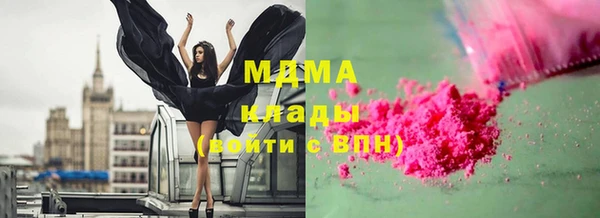 дмт Новодвинск