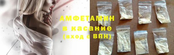 дмт Новодвинск