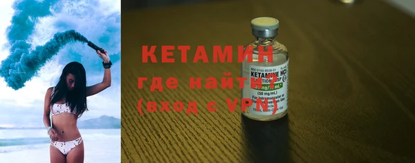 дмт Новодвинск