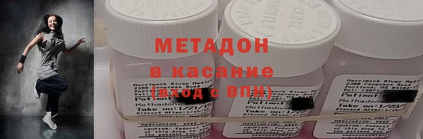 амф Новозыбков