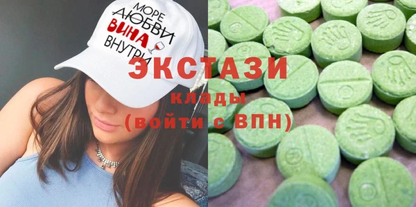 гашик Нестеровская