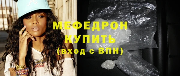 каннабис Фёдоровский