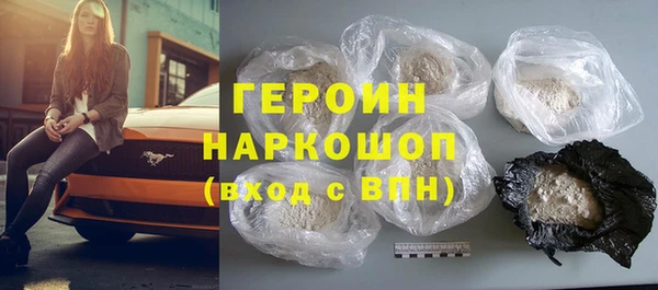 дмт Новодвинск