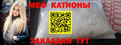 марки lsd Гатчина