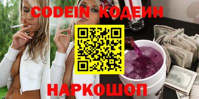 дживик Апрелевка