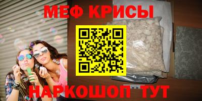 дживик Аргун