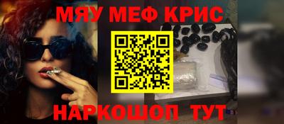 дживик Апрелевка