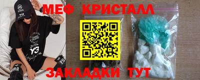 дживик Апрелевка