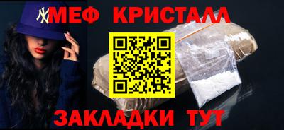 дживик Апрелевка