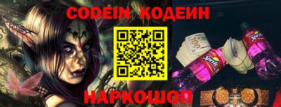 дживик Апрелевка