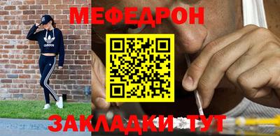 каннабис Гагарин