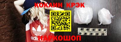 дживик Аргун
