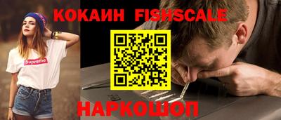 дживик Аргун