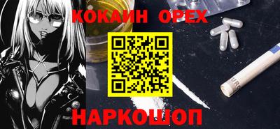 дживик Апрелевка