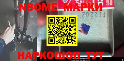 дживик Аргун