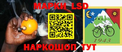 дживик Аргун