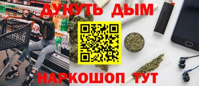 дживик Апрелевка