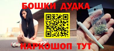 каннабис Гагарин