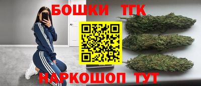 дживик Апрелевка