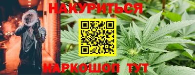 марки lsd Гатчина