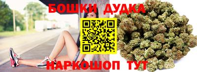дживик Апрелевка