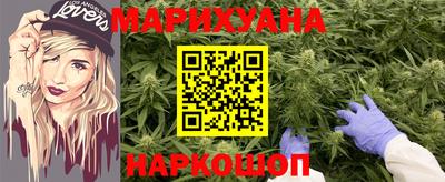 марки lsd Гатчина