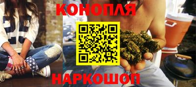 марки lsd Гатчина