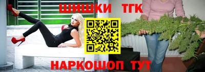 марки lsd Гатчина