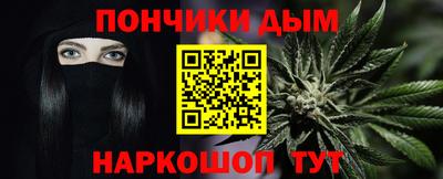 дживик Аргун