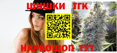 дживик Аргун