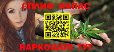 дживик Аргун