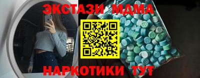 дживик Апрелевка