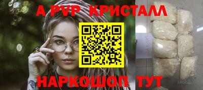 дживик Аргун