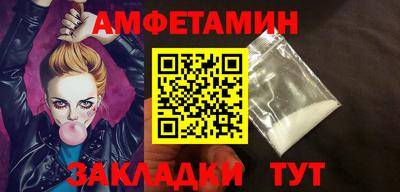дживик Аргун