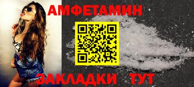 дживик Аргун