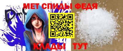 дживик Аргун