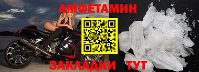 дживик Апрелевка