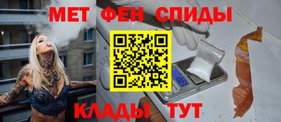дживик Аргун