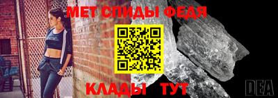 дживик Аргун
