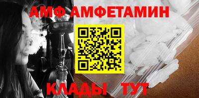 каннабис Гагарин