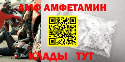 дживик Аргун
