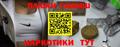 дживик Апрелевка