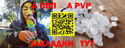 каннабис Гагарин