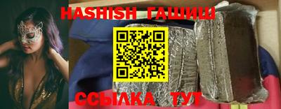 каннабис Гагарин