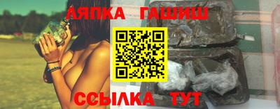 каннабис Гагарин