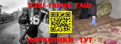 дживик Апрелевка